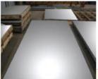 1100铝合金板材*进口防滑铝板*西南铝板|供应商