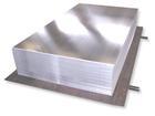 5052拉丝铝板 O态铝板 氧化铝板 西南铝板