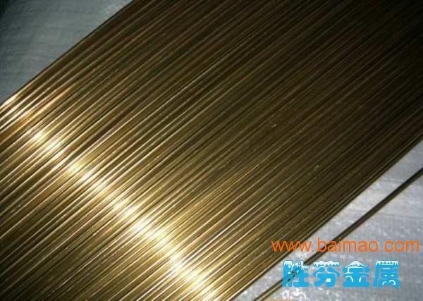 G-SCuL50(2.0075.01)铜合金