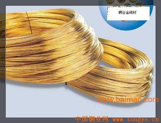 供应T1纯铜中国广东生产质量**价格优惠