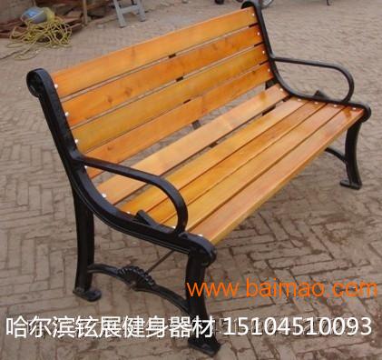 户外铸铝休闲坐椅-户外铸钢实木休闲椅-户外休闲椅