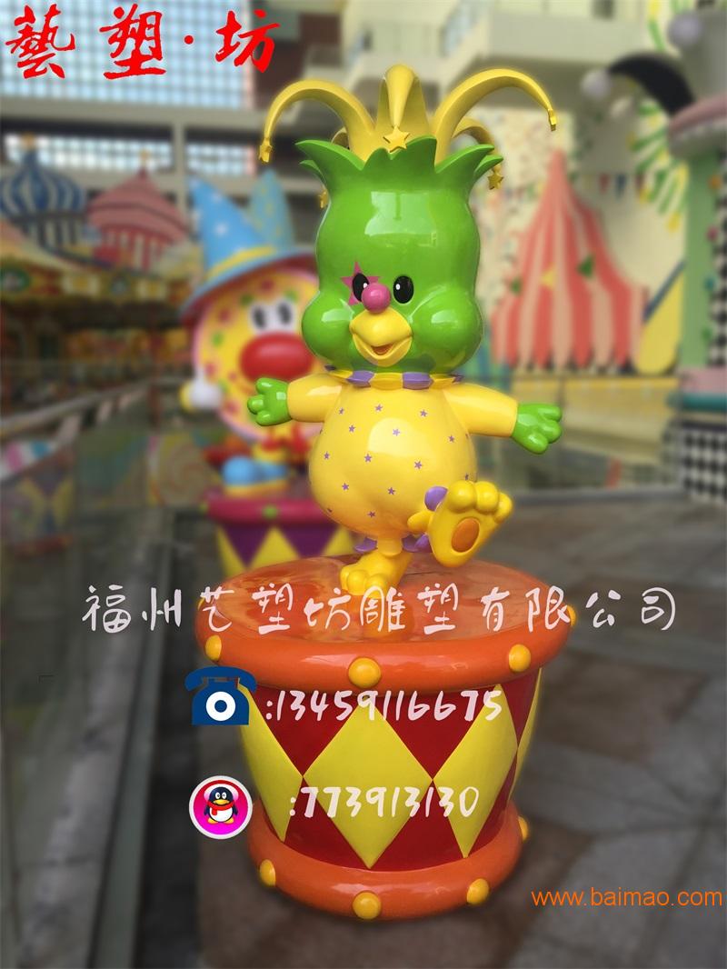 游乐场卡通雕塑哪家公司强 福建幼儿园卡通雕塑价格