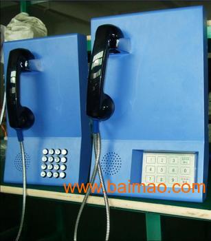 ip网络电话机，ip电话机 报价，ip67级防水电