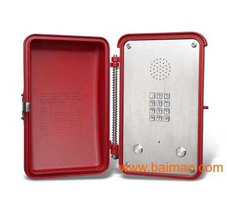 ip网络电话机，ip电话机 报价，ip67级防水电