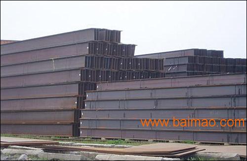 国标工字钢，上海国标工字钢现货商