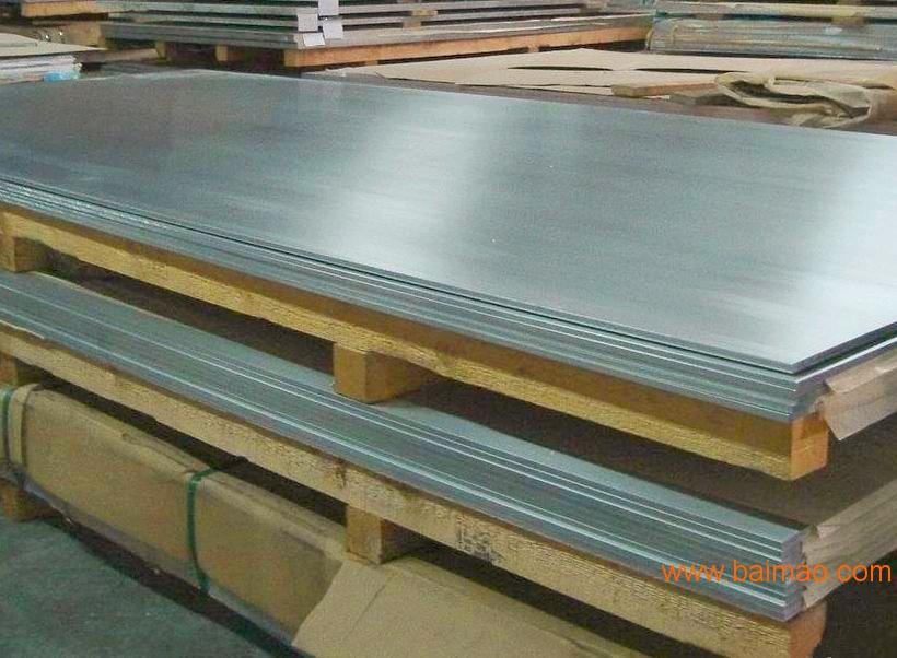 **铝板  铝板价格   中福铝板    铝板采购