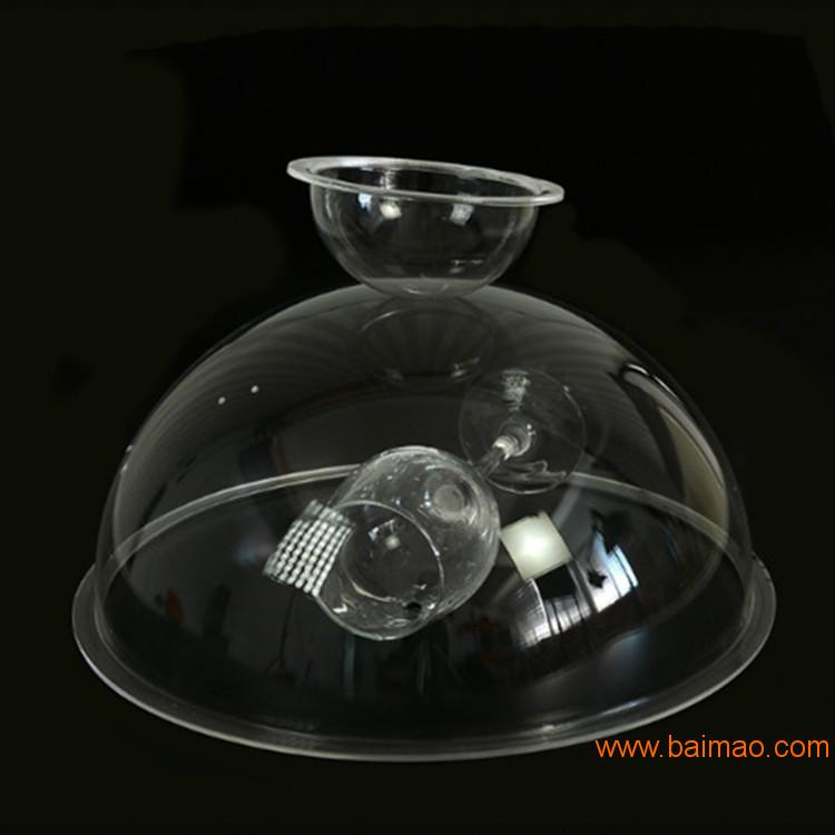 厂家现做亚克力半圆球 透明有机玻璃球机罩子