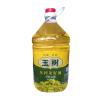 玉树**菜籽油5L非转基因食用油物理压榨植物油菜油