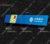 3**097绿色反光材料2016新中国移动招牌制作