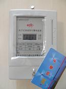 电子式三相电能表、北京**用电能表、防盗电电表
