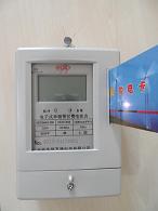 三相多费率电表价格，天津多费率电表，北京多费率电表