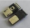 Micro USB母座5P短体10.5单排焊线
