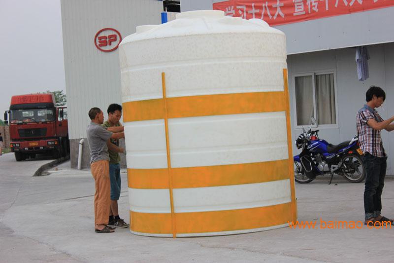 供应武汉10吨塑料储罐|PE储罐
