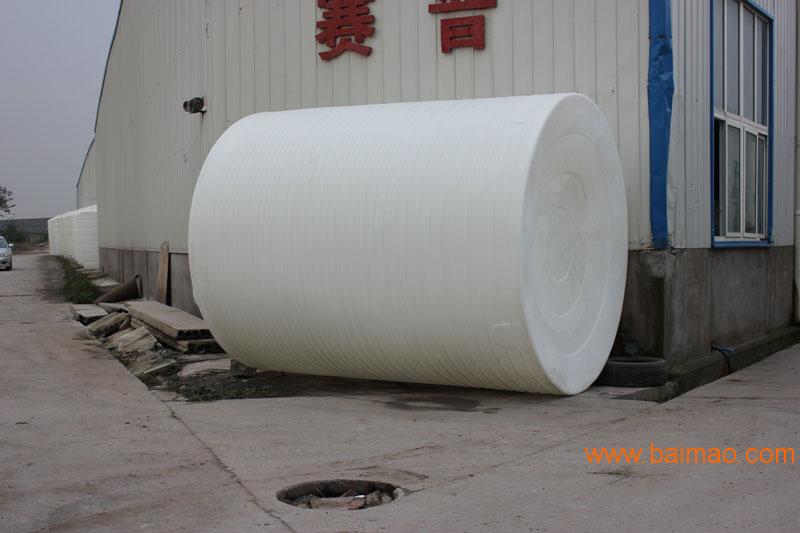 供应湘潭30吨化工储罐|塑料储罐