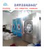 北京工业洗衣机桌布床单洗涤选购需要注意哪些细节
