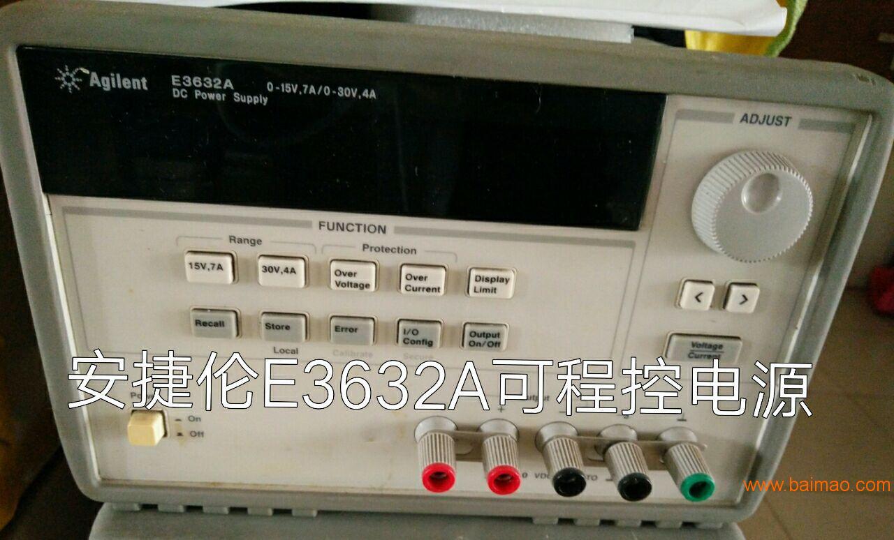 安捷伦8753ES/20ES/22ES网络分析仪