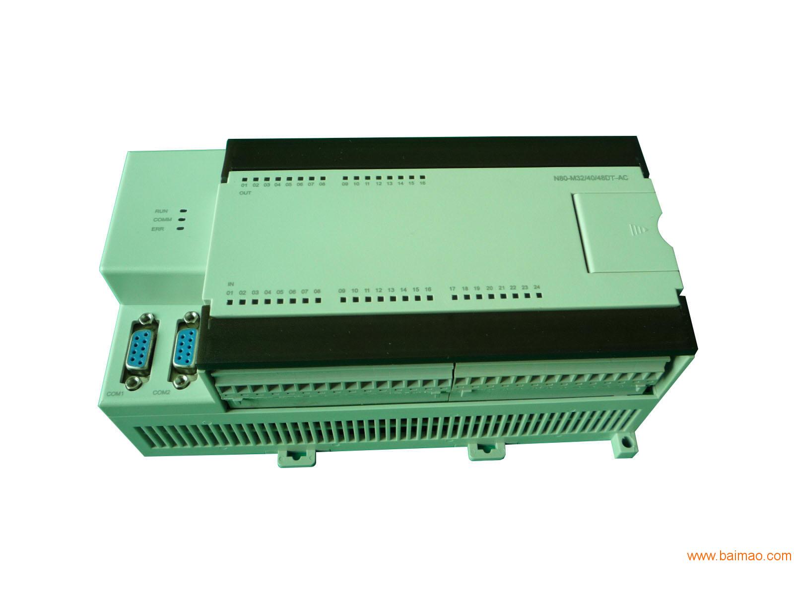 供应N80-**4MAD-AC  国产PLC品牌
