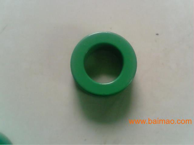 绿色电感磁环