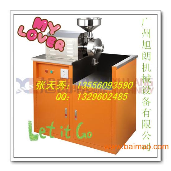 上海五谷杂粮磨粉机、不锈钢五谷粉碎机（图）