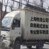 上海到淮北物流 自备9米6货车**整车物流