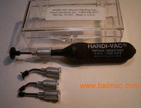 IC拾取器，HANDI-VAC真空吸笔，IC吸笔