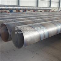 长沙螺旋钢管生产厂家 螺旋管价格 大口径螺旋管规格