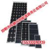 太阳能发电板,河北太阳能发电板批发价格,邯郸双鹏太
