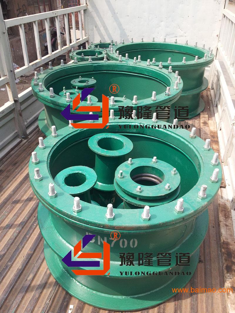 武汉豫隆防水套管不锈钢穿墙防水套管的分类及适用范围