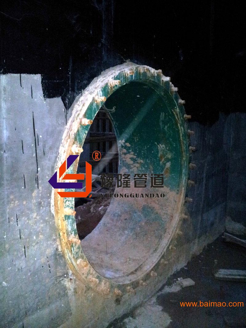 武汉豫隆防水套管不锈钢穿墙防水套管的分类及适用范围
