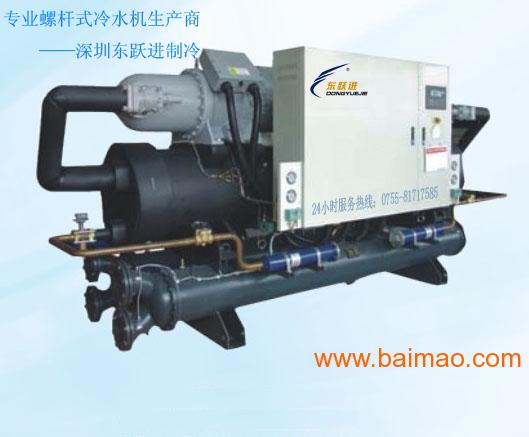 深圳40p冷水机厂|50p冷冻机|60p冰水机维修