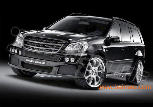 奔驰gl450 brsbus款改装包围厂家/批发/供应商