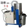 工业吸尘器H7-100L大功率工厂配套用工业吸尘器