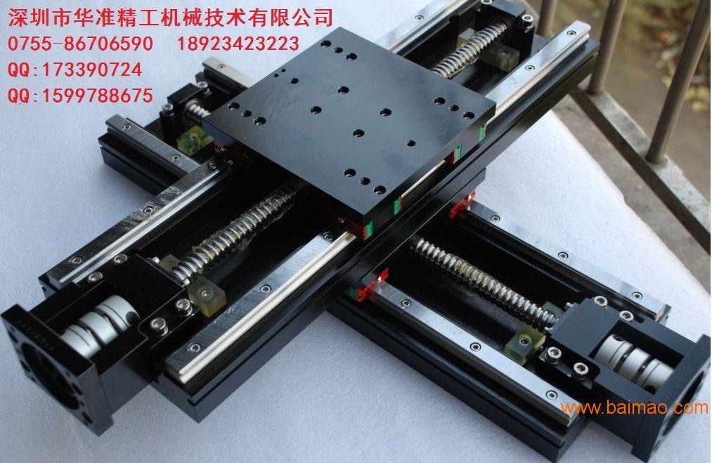 数控工作台/工作台/精密双坐标工作台/精密单坐标工作台/xy工作台/xyz
