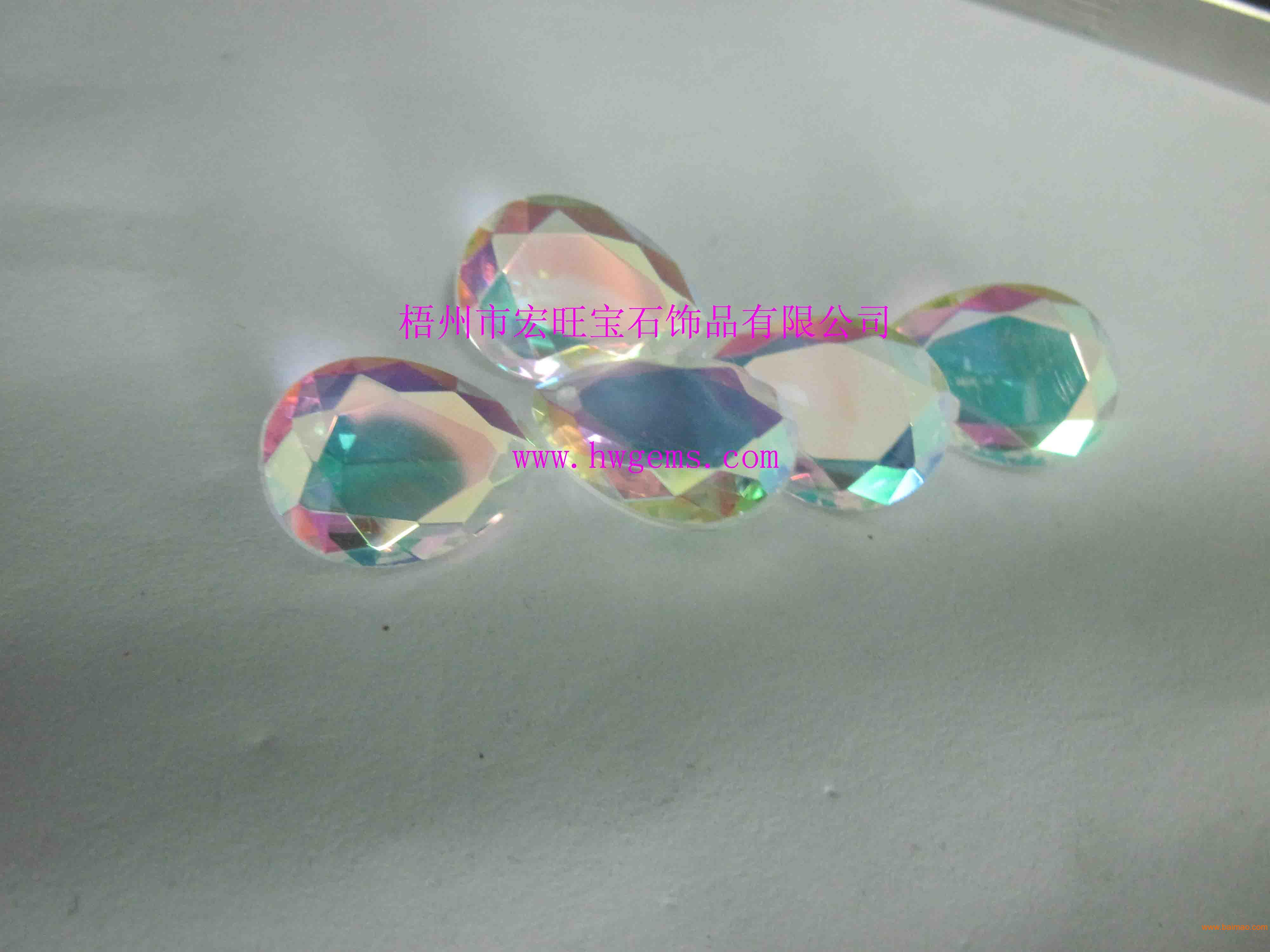 水晶玻璃宝石  梨形电镀七彩  人工宝石