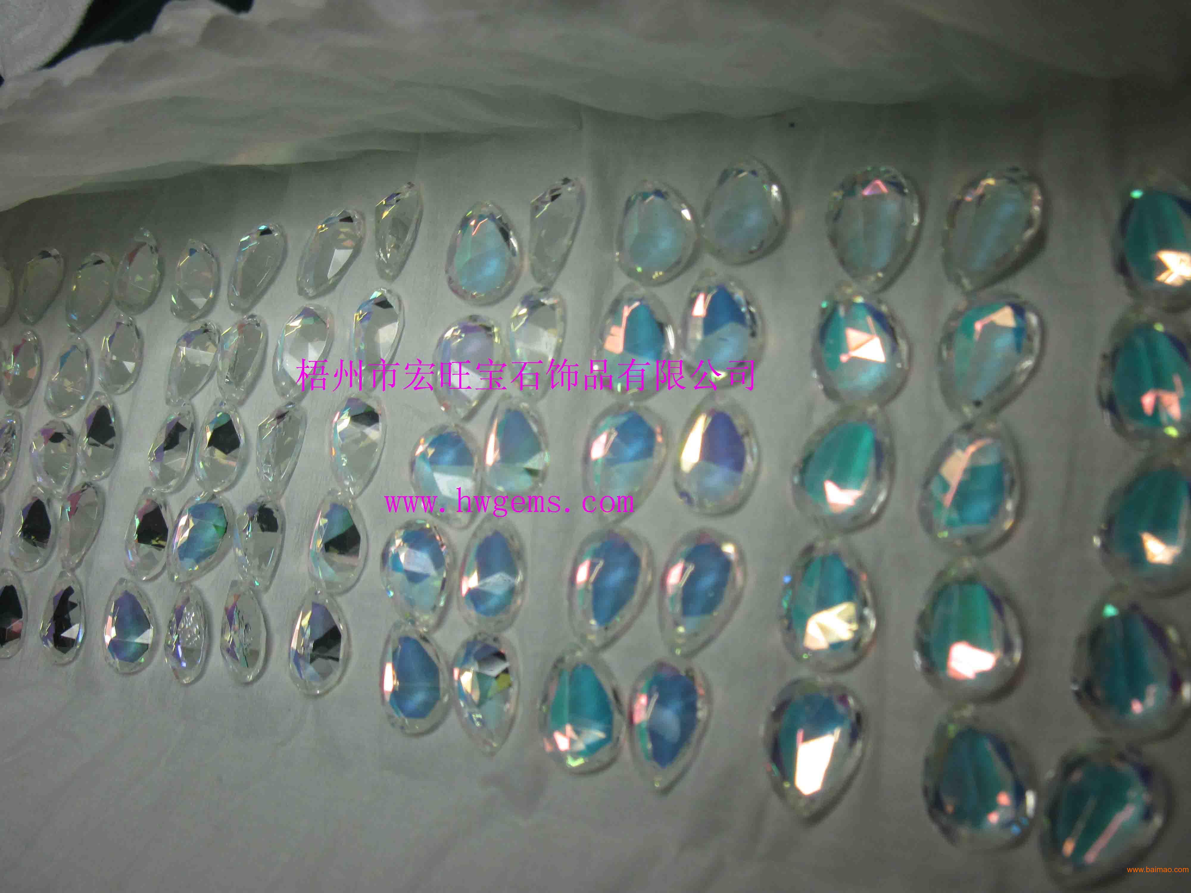 水晶玻璃宝石  梨形电镀七彩  人工宝石