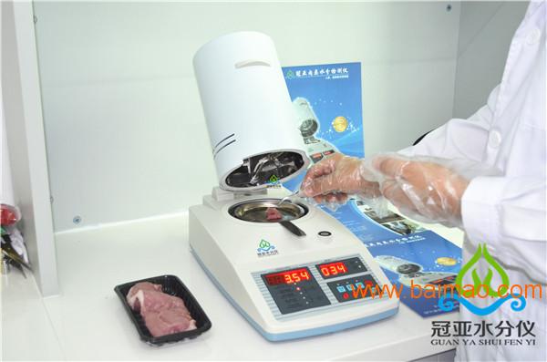 烘干法肉类快速水分测定仪检测方法