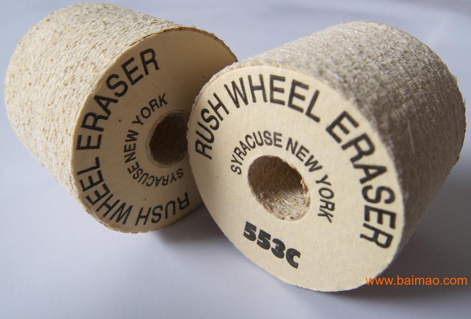 美国ERASER进口钢丝轮，剥漆轮，磨漆轮
