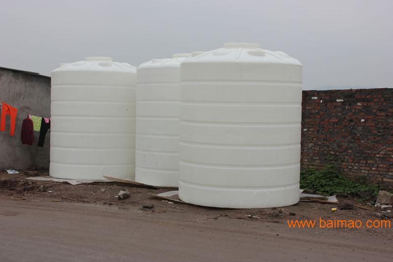重庆10吨 15吨 20吨30吨塑料储水槽厂家批发