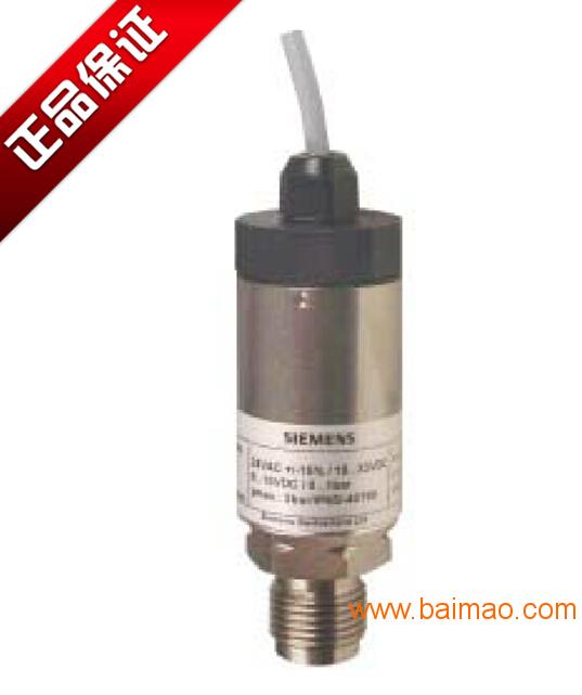 QBE2002-P5-西门子​水管蒸汽压力传感器
