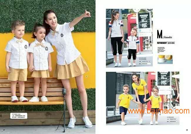 2017韩版新款夏季儿童套装幼儿园老师学生同款套装