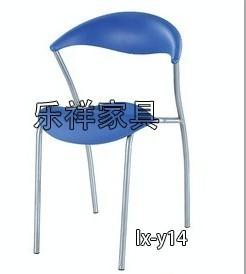 【塑钢椅子】电脑椅办公椅子休闲椅塑料椅子会议椅写字
