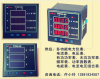 LND3三相电测量仪表仵小玲13891834587