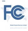 充电器CE认证RoHS认证FCC认证