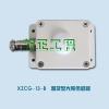 XZCG-13-B普及型光照传感器