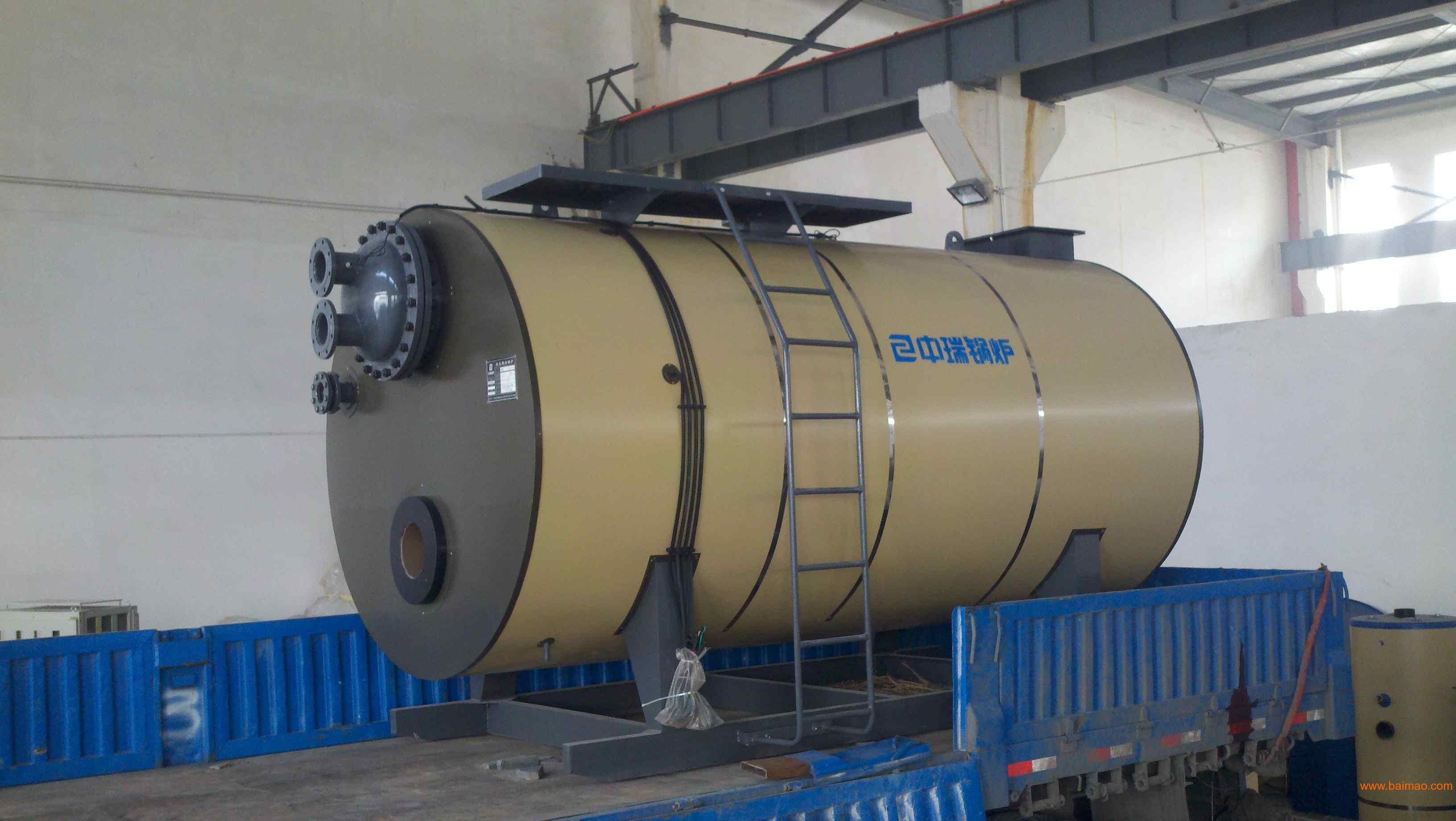 真空热水锅炉厂家/批发/供应商