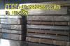 低价销售3A21防锈铝板，北京批发5005铝合金板