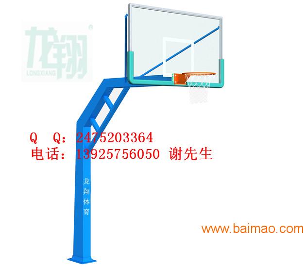 厂家出售安徽方管固定式篮球架