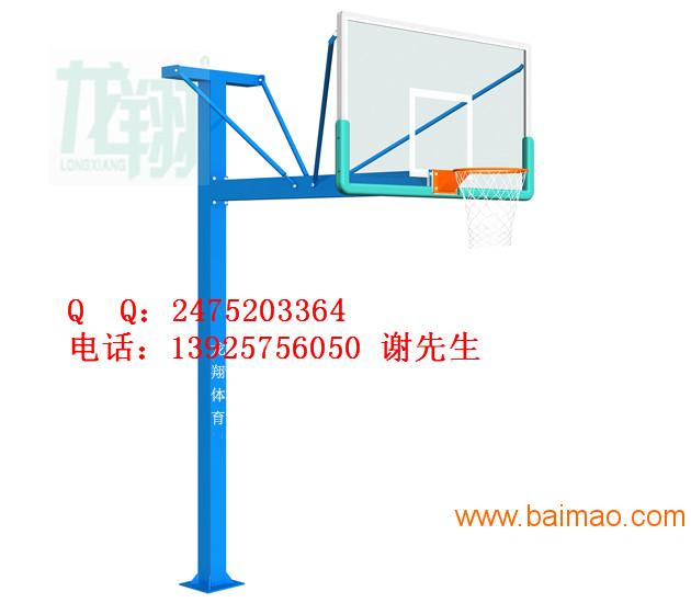 厂家出售广西方管固定篮球架
