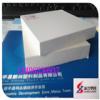 杭州pvc发泡板橱柜板 结皮发泡板厂家 高密度防水