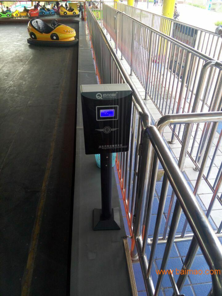潍坊游乐场收费机，烟台景区票务系统，山东充值刷卡机